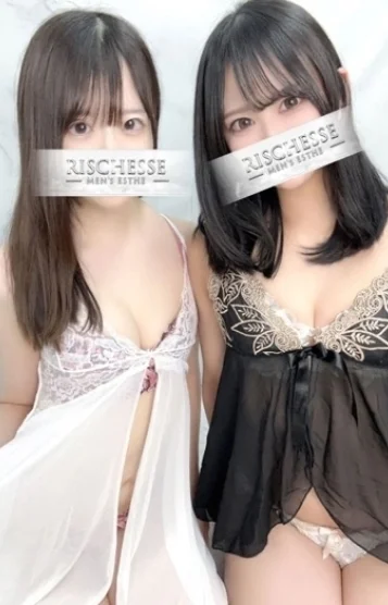 Wセラピスト