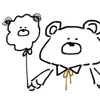  ご希望の待遇があれば教えてください、順次導入予定です♪のサムネイル