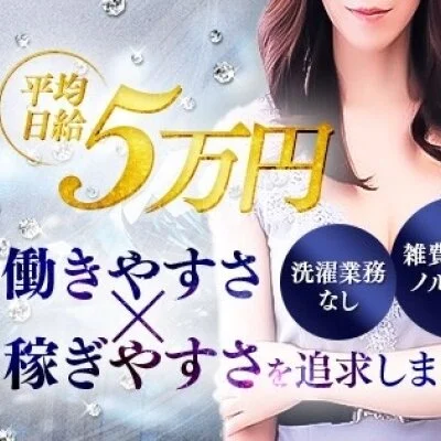 Mrs 30'SPA（ミセスサーティンスパ）のメリットイメージ(3)