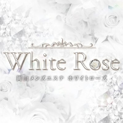 WHITE  ROSE岡山店のメッセージ用アイコン