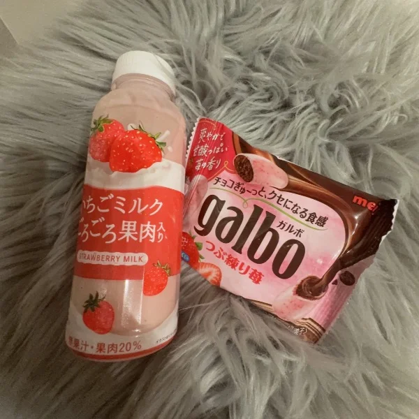美味しいご褒美もらったの〜🎀🎶