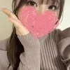 えみり