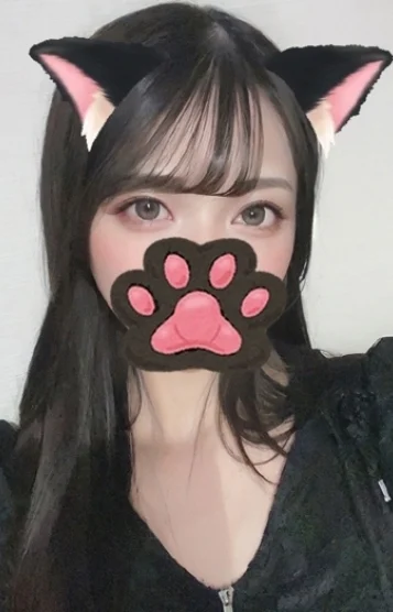 ぴと