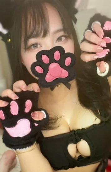 あむ