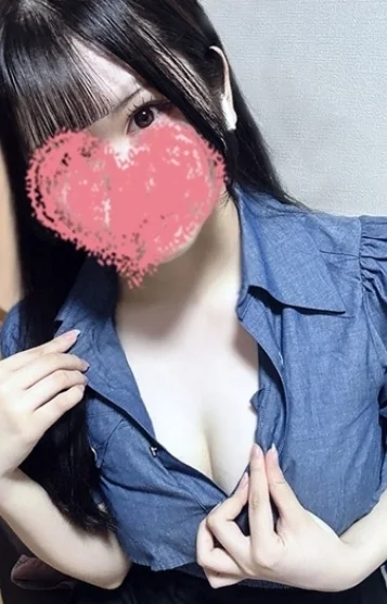 もな