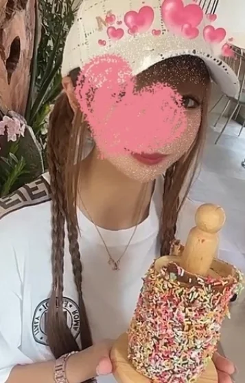 かなの
