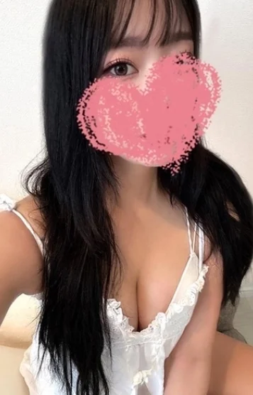 あん