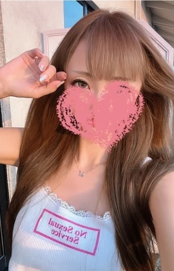 かなの