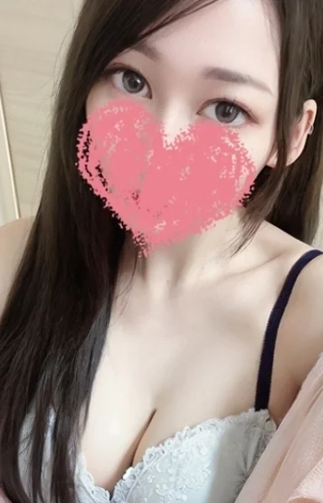 あしゅ