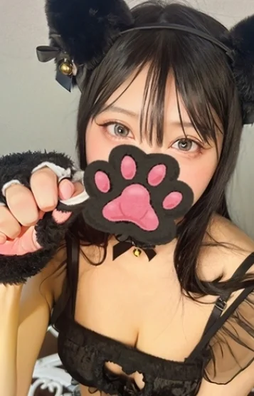 しおん