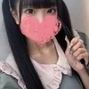 なる