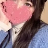 うに