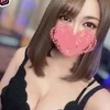 あやね