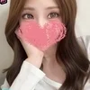 ゆうか