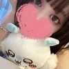 いろは