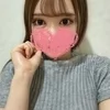 ふゆ