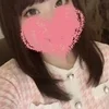 かりん