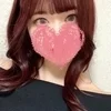 なお