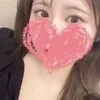くるみ
