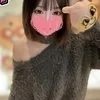 るか
