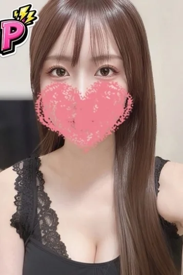 ひまり