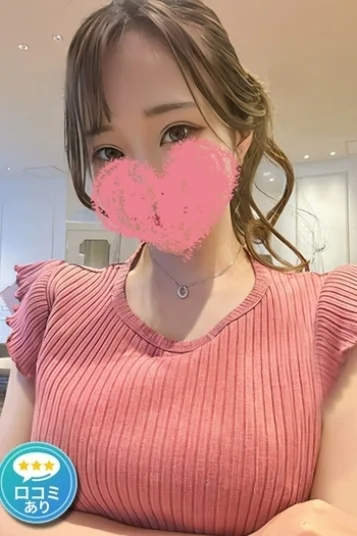 しずく