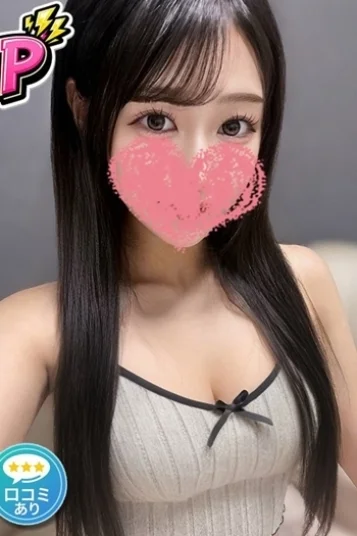 りり