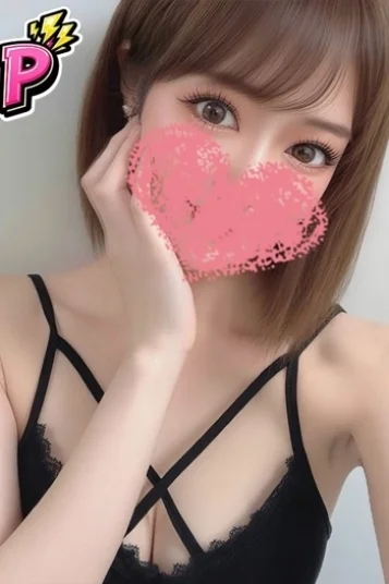 えれな
