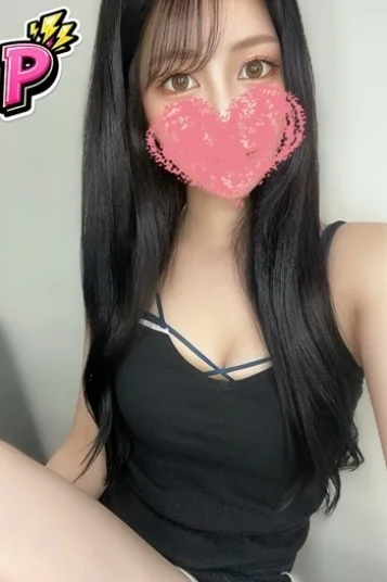 みや