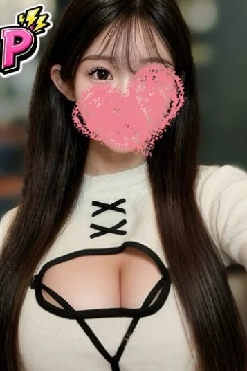桔花