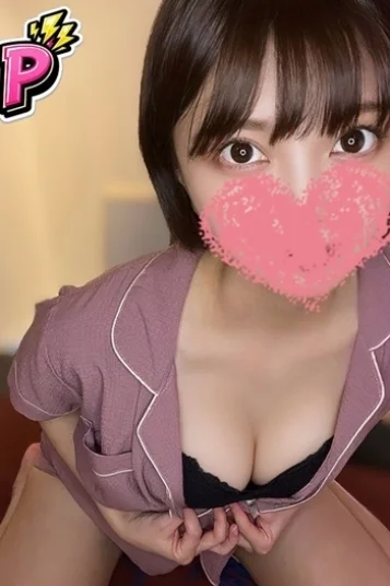 さきな