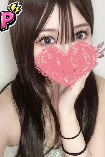 しおん