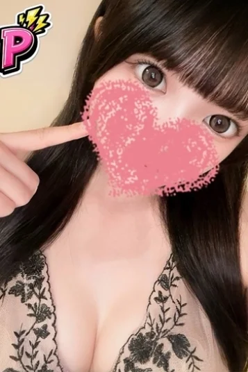 めい