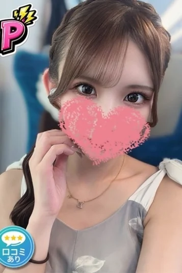 なつき