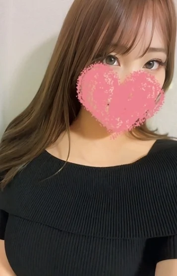 しの