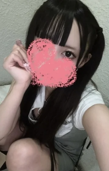 うた