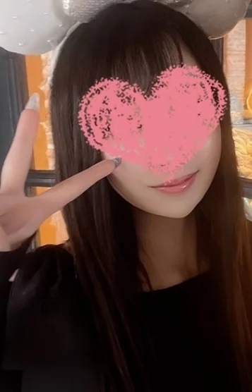 あきな