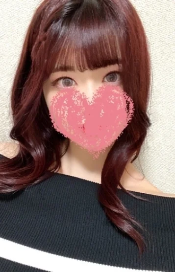なお