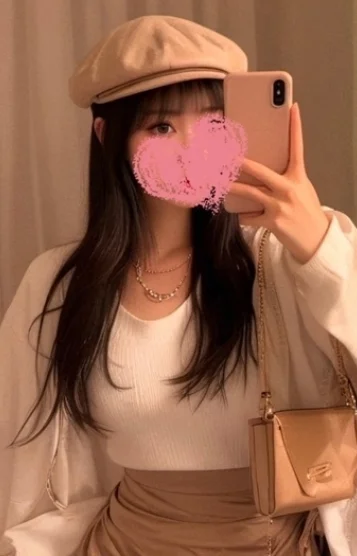 まな