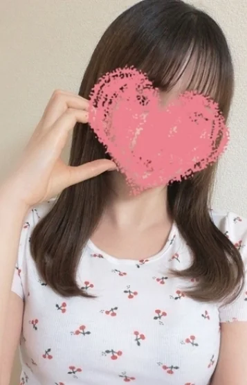 はる
