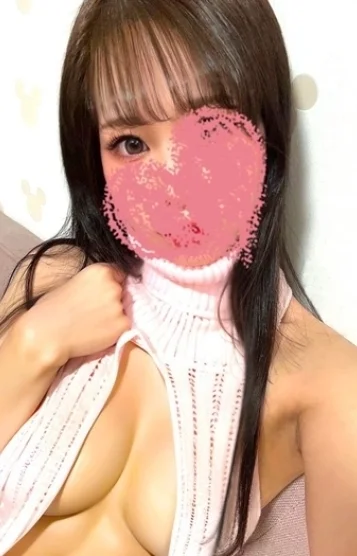 まな