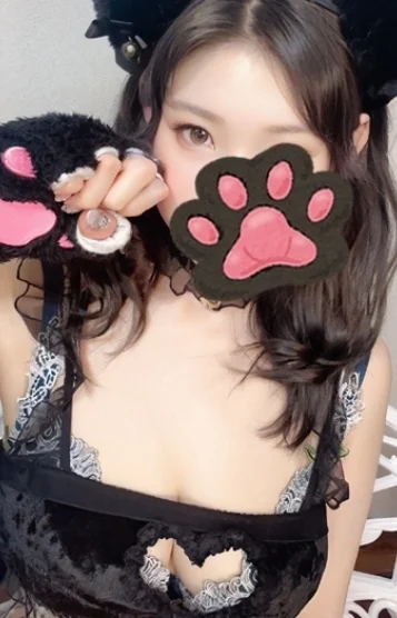 みけ