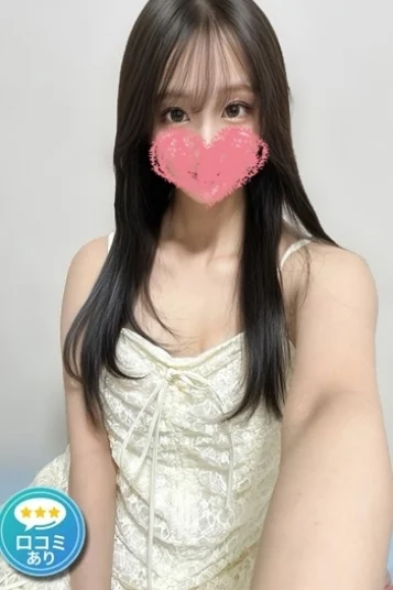 ゆら