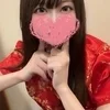 うゆ