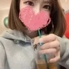 みりか