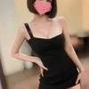 えれな