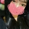 るか