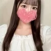 りな