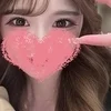 しほ