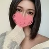 あやね